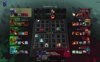 dota2小小技能表，dota1小小技能？