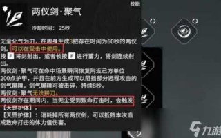 永劫无间武器现在最强的？永劫无间 武器排行？