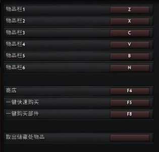 dota2召唤师技能改建，dota2召唤物怎么编队-第3张图片