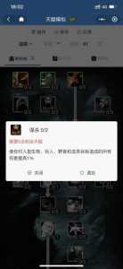 DOTA2不吸引仇恨技能，dota2点人不吸引小兵仇恨？-第4张图片