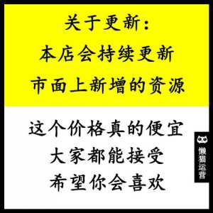 梦幻西游单挑王海选攻略？梦幻西游39单挑王？-第3张图片