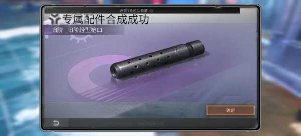 明日之后怎样借武器，明日之后怎样借武器给别人用-第2张图片