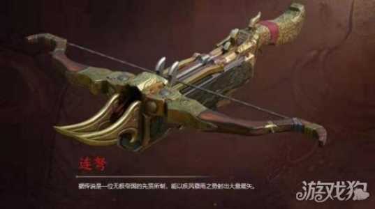 永劫无间武器击杀一千个？永劫无间武器击杀一千个多少钱？-第1张图片