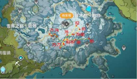 原神雪山全部宝箱位置，原神雪山宝箱顺序？-第4张图片