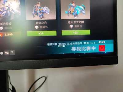 dota2新英雄技能中文？dota2全英雄技能图标？-第6张图片