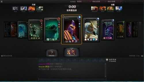 dota2女王技能快捷键？dota女王大招？-第6张图片